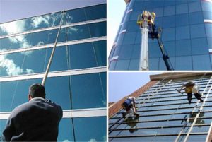 Bahçeşehir Temizlik Şirketi Seçimi